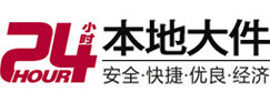 蒙城大件起重吊车出租有限公司 